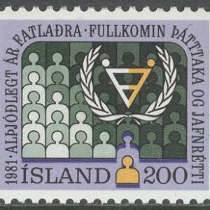 Island – F  607 Internationella Handikappåret 1981, 1 kpl **