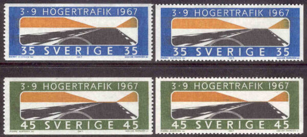 Sverige - F  610-611 Högertrafik 3 september, 4 kpl **