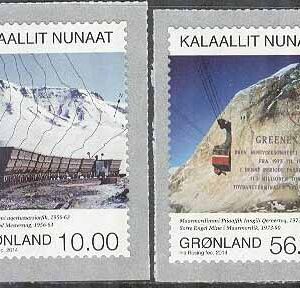 Grönland – F  620-621 Gruvdrift på Grönland V, 2 kpl **