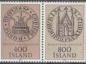 Island – F  625-626 Frimärksutställningen Nordia 84 II, par kpl **