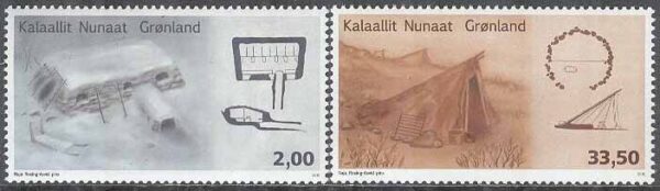 Grönland - F  654-655 Grönländsk arkitektur I, 2 kpl **