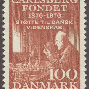 Danmark – F  655 Carlsbergsfonden 100 år, 1 kpl **