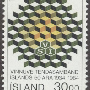 Island – F  658 Arbetsgivareförbundet 50 år, 1 kpl **