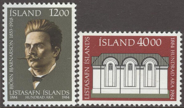 Island - F  659-660 Konstmuseet 100 år, 2 kpl **