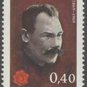Finland – F  667 Johannes Linnankoski – Författare, 1 kpl **