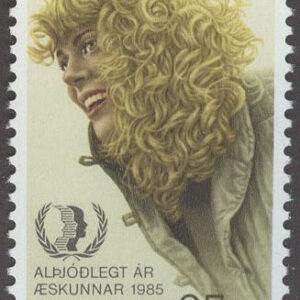 Island – F  672 Världsungdomsåret 1985, 1 kpl **
