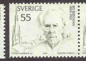 Sverige – F  673 Bo Bergman, författare, 3 kpl **