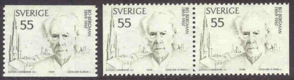 Sverige - F  673 Bo Bergman, författare, 3 kpl **