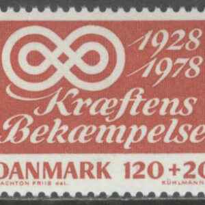 Danmark – F  697 Landsföreningen för cancerns bekämpande 50 år, 1  kpl **