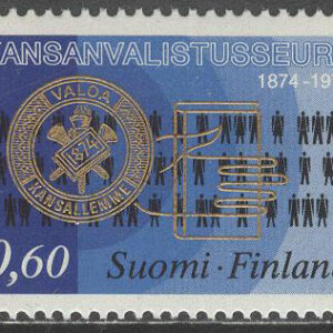 Finland – F  754 Folkupplysningssällskapet 100 år, 1 kpl **
