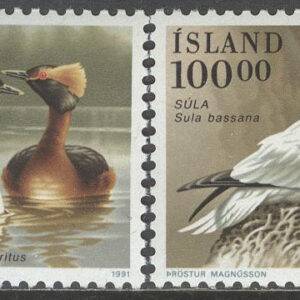 Island – F  775-776 Fåglar VI Svarthakedopping och Havssula, 2 kpl **