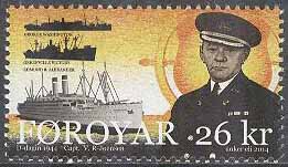 Färöarna – F  805 Dagen D 70 år – Fartyg, 1 kpl **