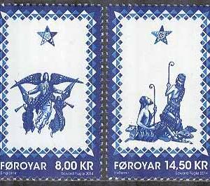 Färöarna – F  806-807 Glädje och fred genom lidande, 2 kpl **