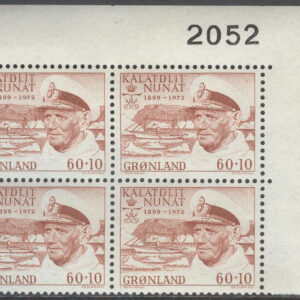 Grönland – F   81 x 4 Fredrik IX 1899-1972 – Båtar, Hörn 4-Block **