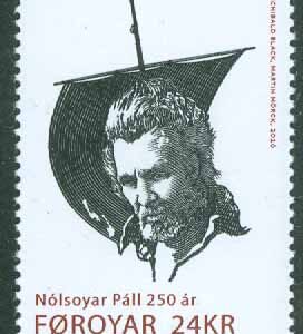Färöarna – F  838 Nólsoyar Páll 250 år, 1 kpl **