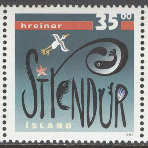 Island – F  954-958 Naturskydd – Statens Naturvärn 100 år, 5-strip kpl **
