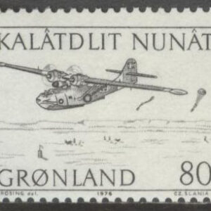 Grönland – F   98 Postflygplan – Catalina, 1 kpl **