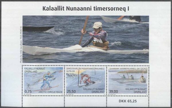 Grönland - F BL 105 Sport på Grönland I - Skidor - Alpint & Kajak, Block **