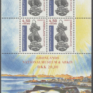 Grönland – F BL  16 Grönlands Nationalmuseum & Arkiv, Block **