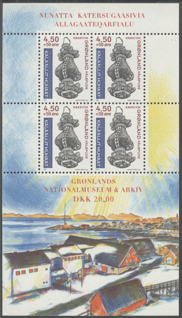 Grönland - F BL  16 Grönlands Nationalmuseum & Arkiv, Block **