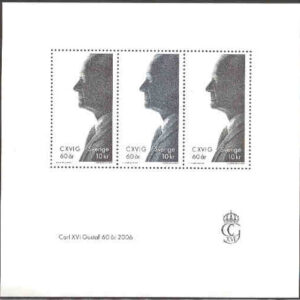 Sverige – F 2543-2544 (BL 19) Carl XVI 60 år, block kpl **