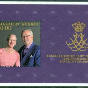 Grönland – F BL 114 Guldbröllop, block **