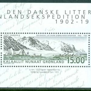Grönland – F BL  29 Danska litterära Grönlandsexp. 100 år, block **
