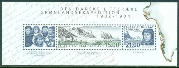Grönland - F BL  29 Danska litterära Grönlandsexp. 100 år, block **