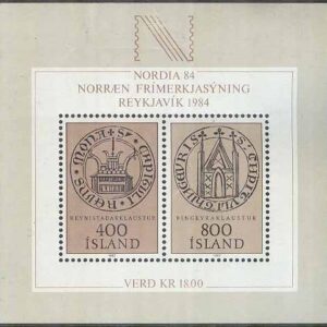 Island – F BL   4 Frimärksutställningen Nordia 84 II, block **