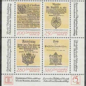 Danmark – F  856-859 (BL 4) Hafnia 87 – Postförordningar, block **