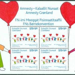 Grönland – F BL  46 Amnesty barnkonvention, block kpl **