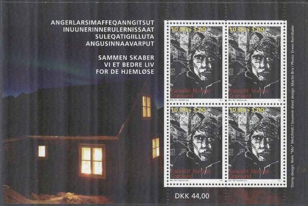 Grönland - F BL  92 Hemlösa, block **