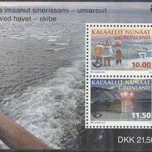 Grönland – F BL  93 Norden vid havet – Skepp, block kpl **