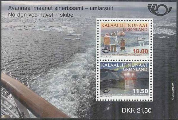 Grönland - F BL  93 Norden vid havet - Skepp, block kpl **