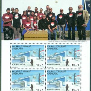 Grönland – F BL 115 Kofoeds skola i Nuuk, block **