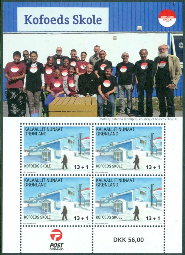 Grönland - F BL 115 Kofoeds skola i Nuuk, block **