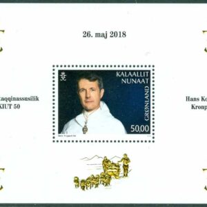 Grönland – F BL 124 Kronprinsen 50 år, block **