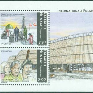 Grönland – F BL  47 Int. Polaråret 2007-2008, block kpl **