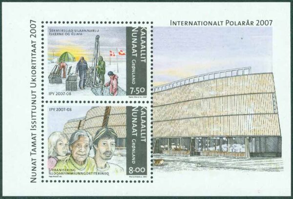 Grönland - F BL  47 Int. Polaråret 2007-2008, block kpl **