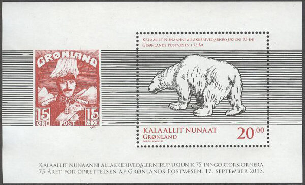 Grönland - F BL  87 Grönländsk Post 75 år - Isbjörn, Block **