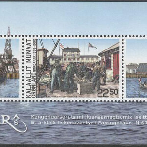 Grönland – F BL  88 Grundandet av Fiskeriföretaget Nordafar 60 år – Fartyg, Block **