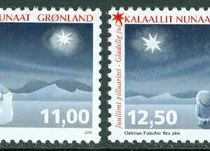 Grönland – F  660-661a Julfrimärken 2015, 2 kpl **