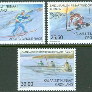 Grönland – F  673-675a Sport på Grönland, 3 kpl **