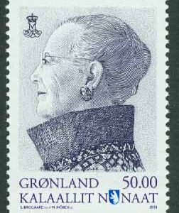 Grönland – F  677 Margrete III, 50.00 kr blå **