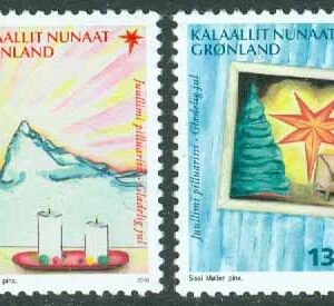 Grönland – F  684-685a Julfrimärken 2016, 2 kpl **