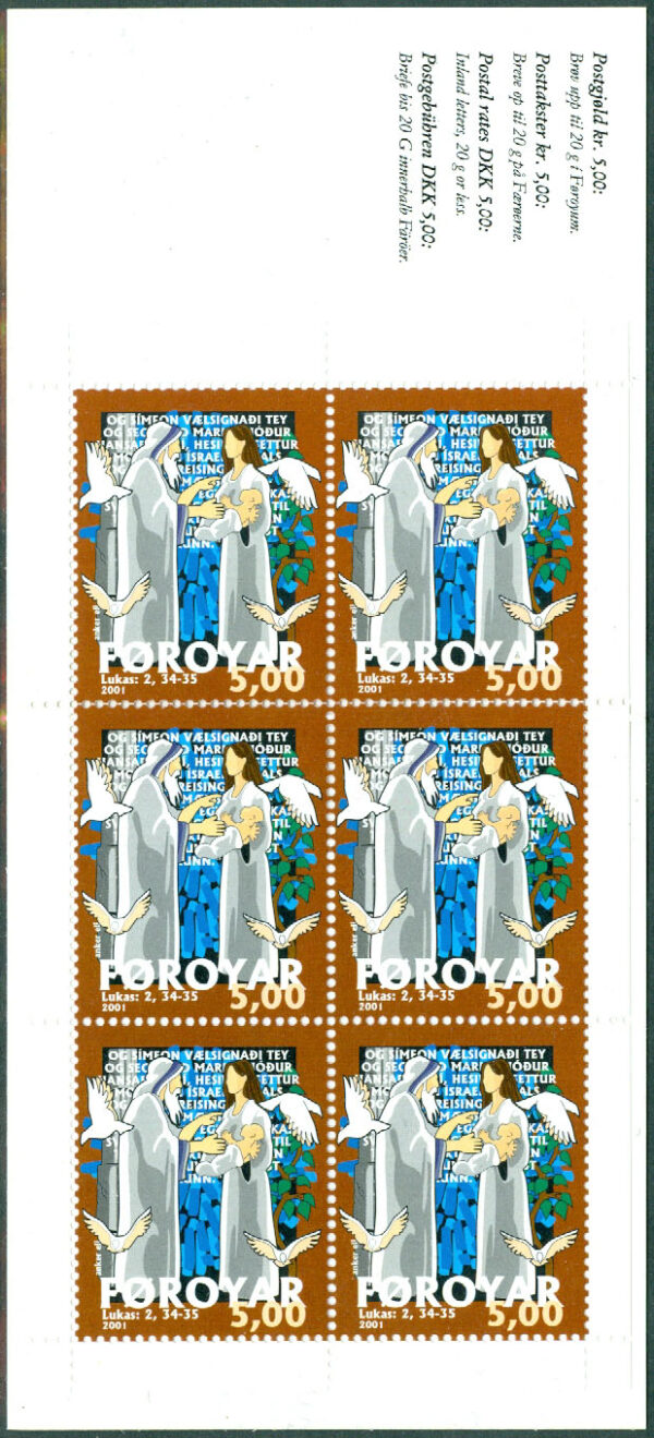 Färöarna - Häfte H 23 Julfrimärken 2001, 6 frimärken **