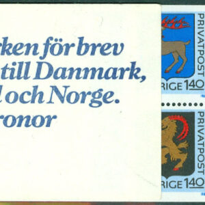 Sverige – F H 337 Rabattfrimärken IV. Svenska landskapsvapen, 20 kpl **