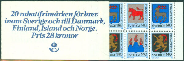 Sverige - F H 337 Rabattfrimärken IV. Svenska landskapsvapen, 20 kpl **