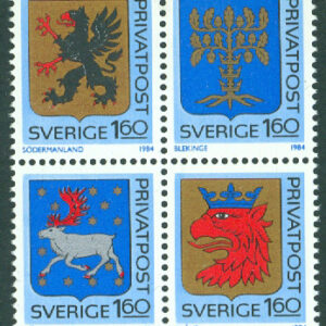 Sverige – F 1295-1298 HBL Rabattfrimärken VI – Svenska landskapsvapen, 4 kpl **