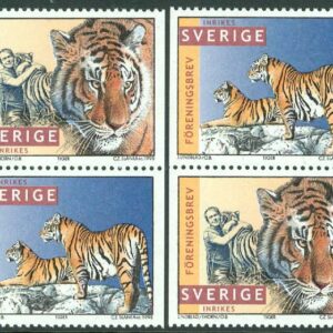Sverige – F 2049-2050 Jan Lindblads tigrar, 2 SX-par kpl **